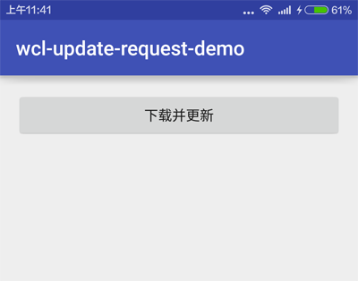 效果