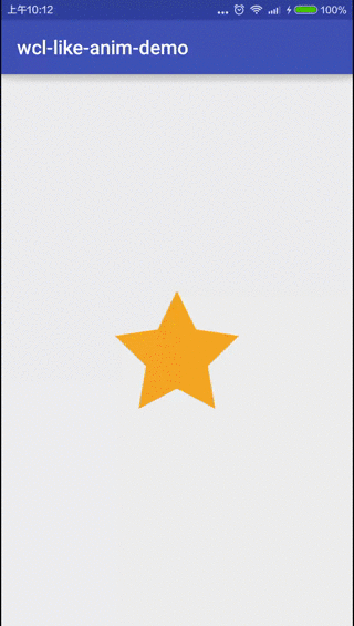 动画
