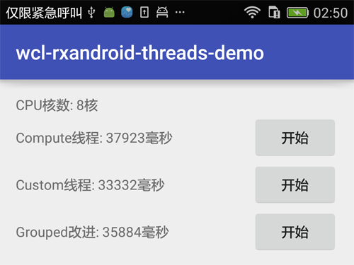 Demo