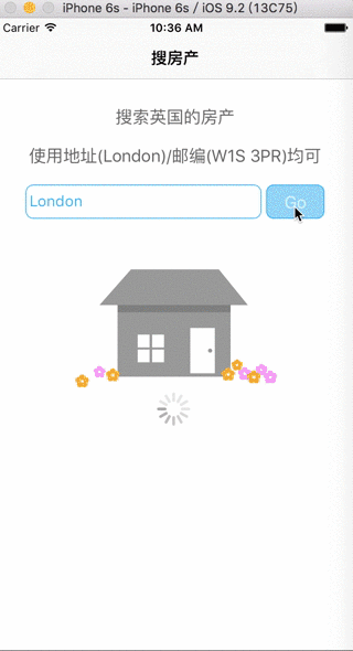 动画